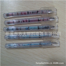 G-18供应中性笔制作，慈溪中性笔厂家中性笔批发