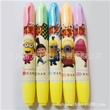 【超尔超】批发五色荧光笔卡通彩色荧光笔涂鸦笔H-201