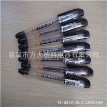 厂价批发正品超达利中性笔考试商务办公专用笔