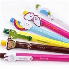 韩国款文具清新可爱彩虹圆珠笔/笔学生奖品笔学生小礼品批发