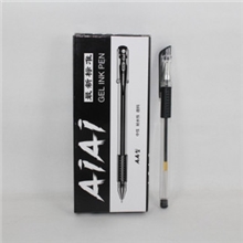 韩版创意文具批发/可爱滴办公用品/欧标中性笔/红兰黑