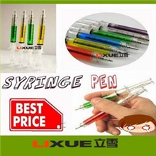 日韩创意文具批发/可爱滴新奇特产品针筒笔注射器圆珠笔