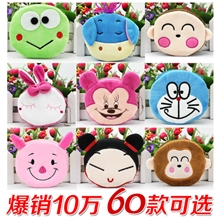 【特价】创意卡通动物零钱包批发带内衬真皮外贸女包原单可挑款
