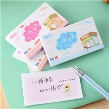 C016韩国fromus文具卡通迷你心情便条本便签本4款80页彩页