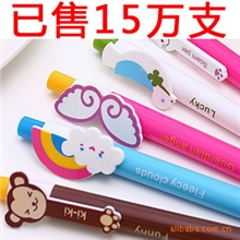 ZSC058韩国文具混批|韓國文具|可爱文具|创意文具|学生文具批发