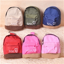 韩版创意韩国可爱迷你书包零钱包男女帆布硬币包钥匙包小钱包