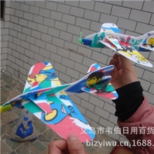 魔术回旋飞机360度泡沫飞机模型儿童新款玩具厂家批发18g