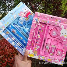 卡通文具套装厂家批发特大儿童节小礼品学生生日礼物150g
