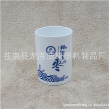 （厂家直销）塑料圆形笔筒办公笔筒