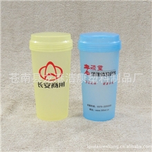 （厂家直销）PP磨砂果汁塑料杯