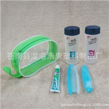 热销产品旅游套装旅游洗漱套装洗漱用品旅游礼品套装