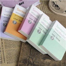 韩国文具批发单词本/超厚英语记忆本0963