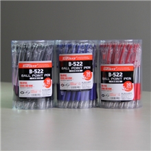 【企业集采】旁跳522圆珠笔红黑兰透明笔杆可换芯分为筒装与盒装