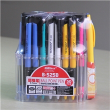 【企业集采】525D斜笔夹塑料按动圆珠笔黑色胶套五色笔杆