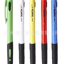 [批零兼售]感叹号胶套575圆珠笔48支/盒20多年老厂品质保证