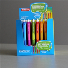 厂家新品促销5270塑料按动圆珠笔亮彩广告圆珠笔展示盒包装