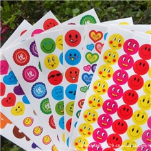 幼儿园奖品贴片奖励表扬贴纸卡通贴纸儿童粘纸多款可选30g
