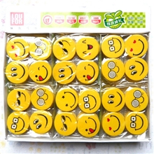 韩国文具可爱创意笑脸橡皮擦学生奖品学习用品