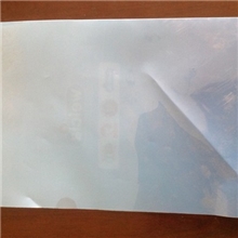 单层文件/L型文件夹/塑料文件夹可少量批发