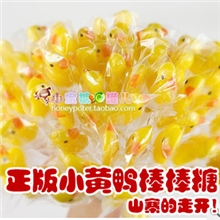 正版糖果批发热销款小黄鸭长杆糖创意可爱卡通棒棒糖零食糖果
