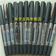 正品白雪PVR-155直液式走珠笔/中性笔0.5mm书写畅顺促销