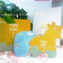 全网韩国爆销可爱温馨款卡通小马造型台历2014年7张广告台历