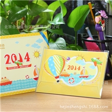 韩式台历PVC台历旅行记台历创意13张台历厂家直批可定制