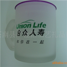 磨砂玻璃杯/磨砂玻璃杯/高白玻璃杯/磨砂杯马克/马克磨砂