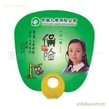 厂家让利直销【全球最低价质量保障】专业生产批发广告扇子