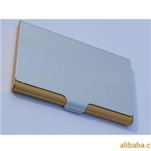 供应铝合金名片盒,金属名片盒