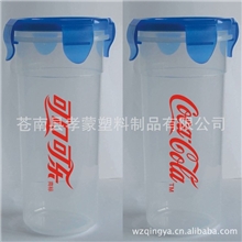 厂家直销全新料PP便宜密封杯礼品杯子广告杯塑料杯扣盖水杯