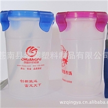 厂家直销提绳密封杯广告水杯350ML塑料杯圆形塑料杯子