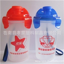 厂家直销高盖塑料杯促销塑料杯广告密封杯，提绳塑料杯水杯