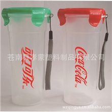 提绳塑料杯广告密封杯圆形PP杯塑料平盖子杯500ML礼品杯子