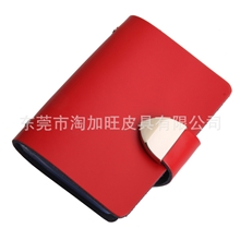 供应银行卡包皮卡包广告礼品(新款多功能卡包)