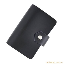 供应真皮信用卡包，26卡位银行卡包，名片包做LOGO