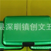 厂家直供各种高档铝合金绿色名片夹铝制名片盒信用卡包批发