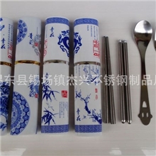 供应青花瓷餐具三件套/环保便携笑脸餐具礼品套装（33#大号）