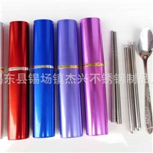 供应超低价仿铝盒、不锈钢餐具三件套、环保餐具三件套