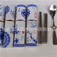 供应中国风青花瓷餐具三件套/环保心形餐具礼品套装（33#大号）