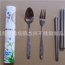 供应中国风高档餐具三件套/不锈钢礼品餐具/筷子套装
