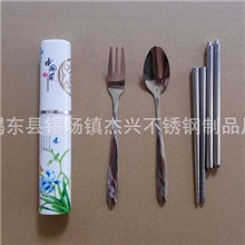 供应便携餐具三件套/组合餐具/筷子套装