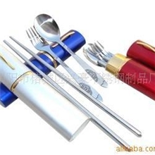供应（高档）环保餐具三件套，铝盒3件套，餐具套装