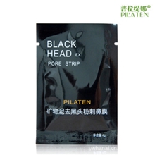 PLQT06正品普拉缇娜矿物泥去黑头去粉刺鼻膜撕拉鼻贴批发