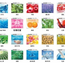 韩国爱茉莉原配方八杯水正品韩佳妮面膜鲜花鲜汁美白面膜批发