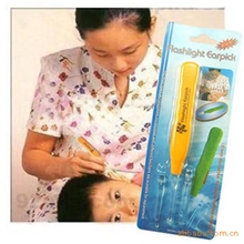 新款防滑手柄大号发光耳勺个人护理洁耳器耳勺9986