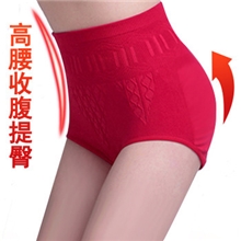 7558高腰无缝收腹提臀产后塑身美体女士三角内裤本命年内裤