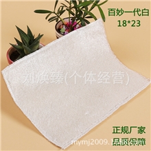 竹纤维洗碗巾韩国不沾油抹布纯竹好用百洁布双层白色1823正品