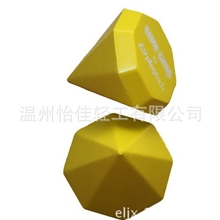 发泡工厂加工定制PU钻石PU发泡工艺品PU促销礼品促销广告礼品