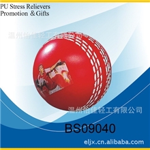 现货或定制各种颜色YIJIA品牌可印LOGO柔软无毒PU板球